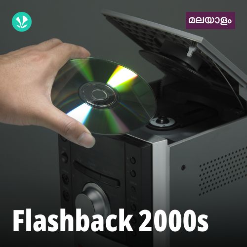 Flashback 2000s
