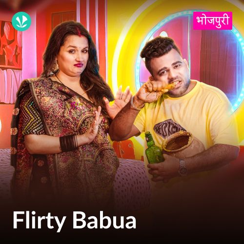 Flirty Babua - Bhojpuri