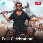 Folk Celebrations - Tamil
