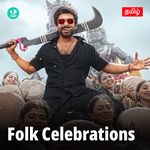 Folk Celebrations - Tamil