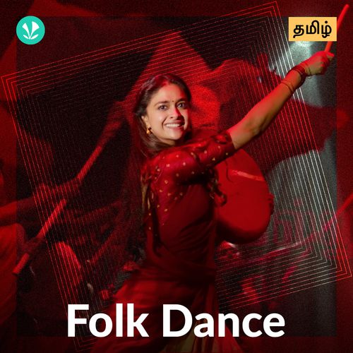 folk-dance-tamil-latest-tamil-songs-online-jiosaavn