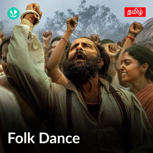 Folk Dance - Tamil