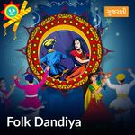 Folk Dandia - Gujarati