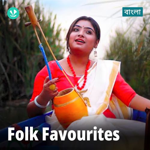 Folk Favourites
