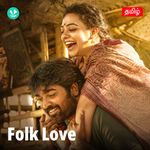 Folk Love - Tamil