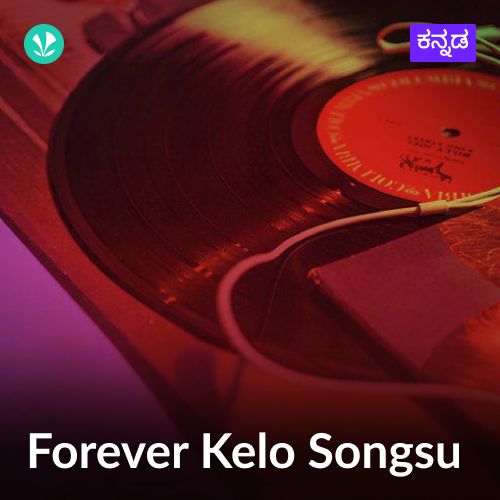 Forever Kelo Songsu