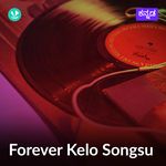 Forever Kelo Songsu