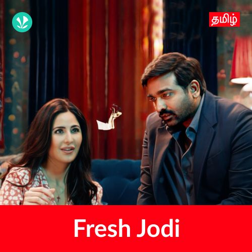 Fresh Jodi