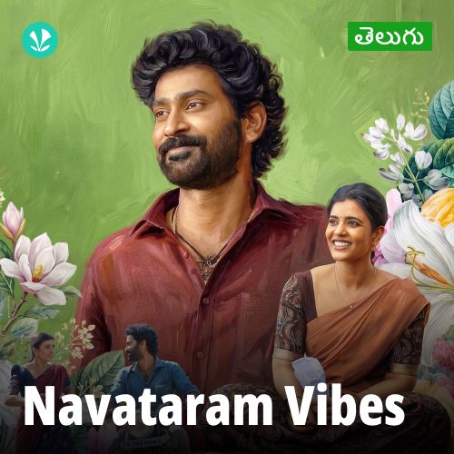 Navataram Vibes - Telugu