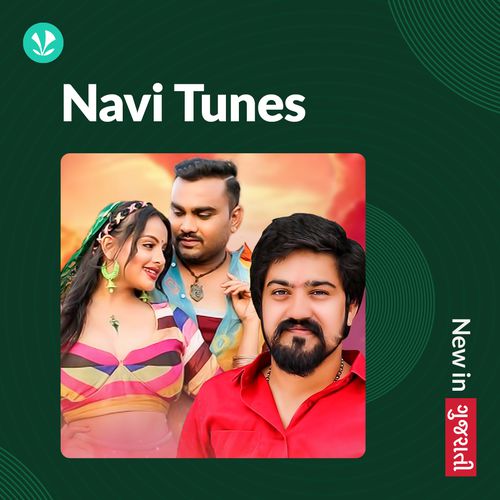 Navi Tunes - Gujarati