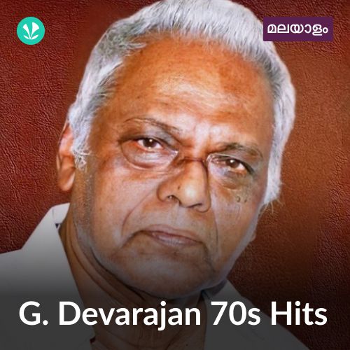 G. Devarajan 70s Hits - Malayalam