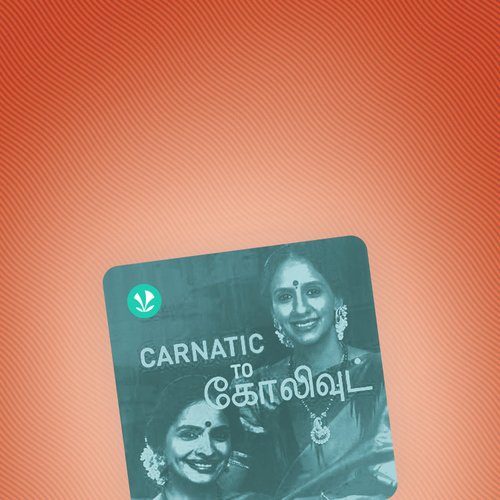 Carnatic