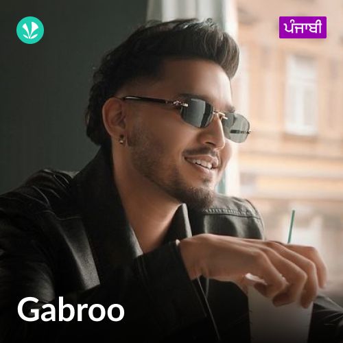 Gabroo_poster_image