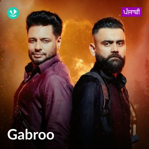 Gabroo