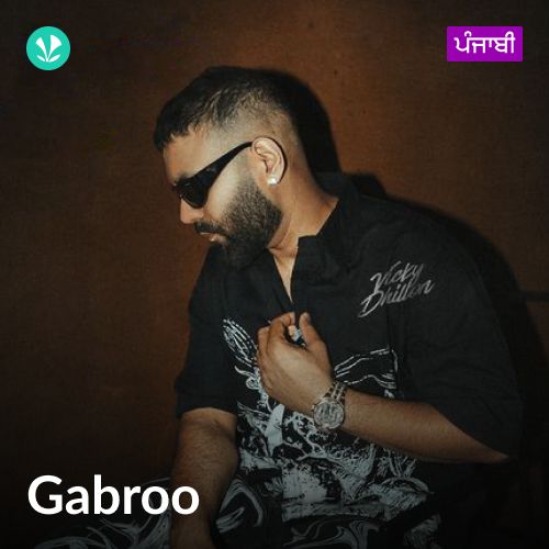 Gabroo