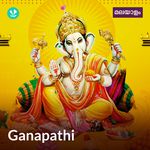 Ganapathi - Malayalam