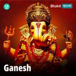 Ganesh - Bengali