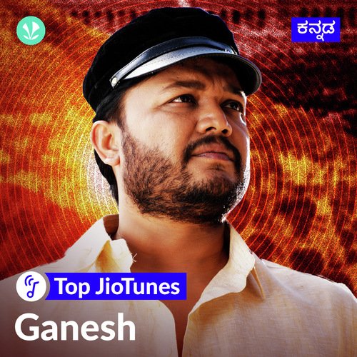 Ganesh - Kannada - Jiotunes