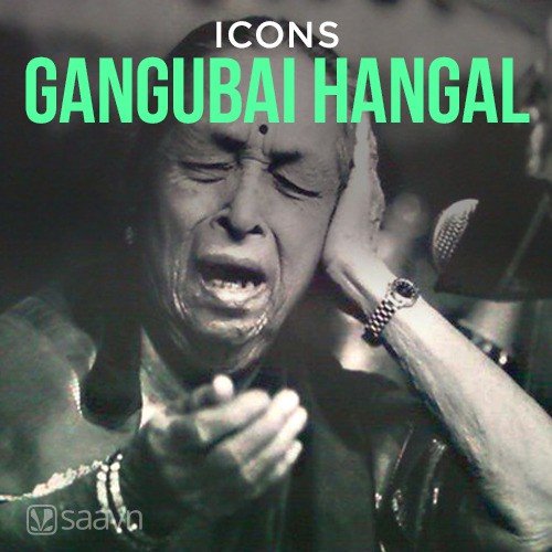 Gangubai Hangal - A Tribute