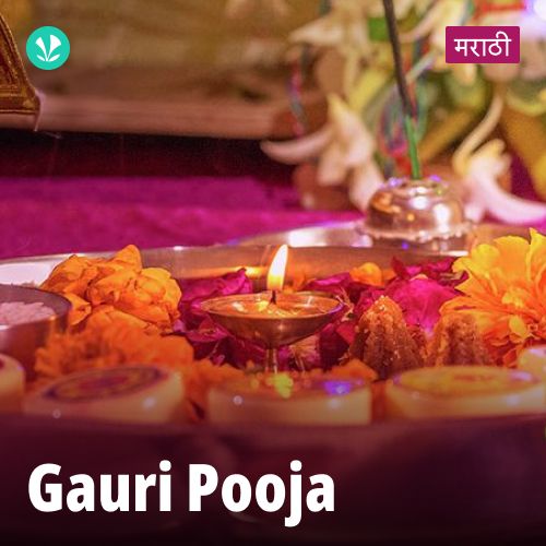 Gauri Pooja