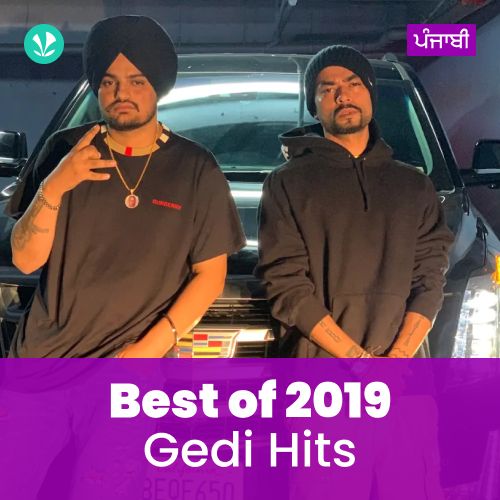 Gedi Hits 2019 - Punjabi