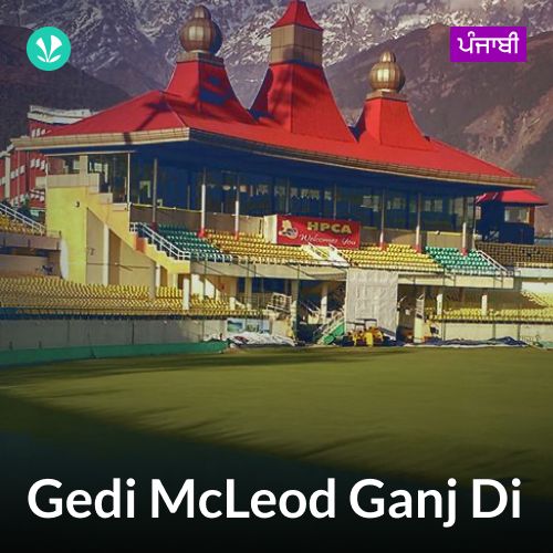 Gedi McLeod Ganj Di