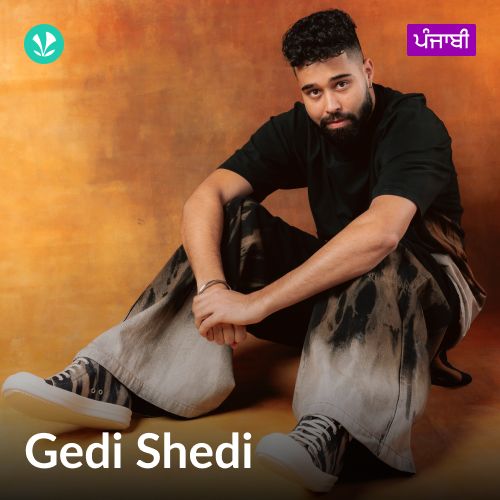 Gedi Shedi