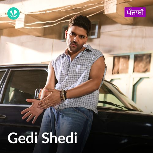 Gedi Shedi_poster_image