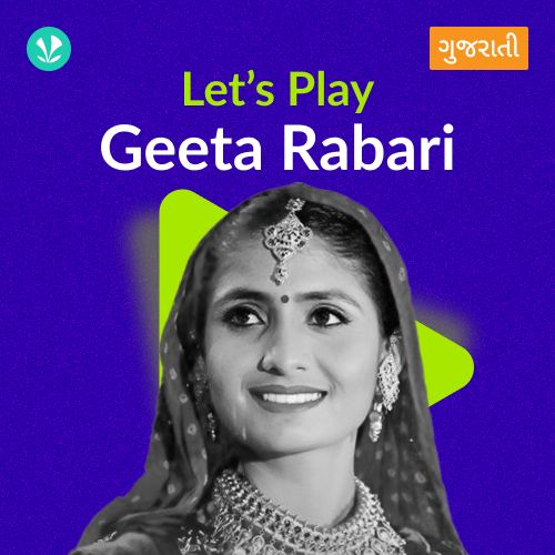 Let's Play - Geeta Rabari
