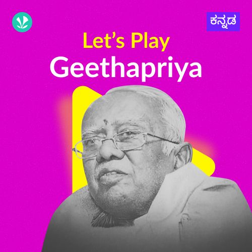 Let's Play - Geethapriya 