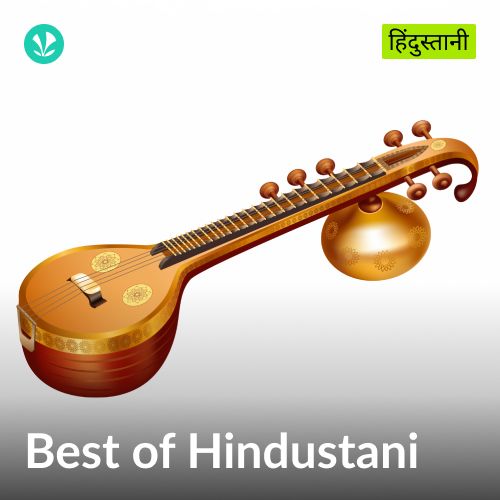 Best Of Hindustani 