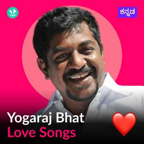 Yogaraj Bhat - Love Songs - Kannada