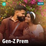 Gen-Z Prem
