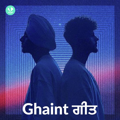 Ghaint Geet