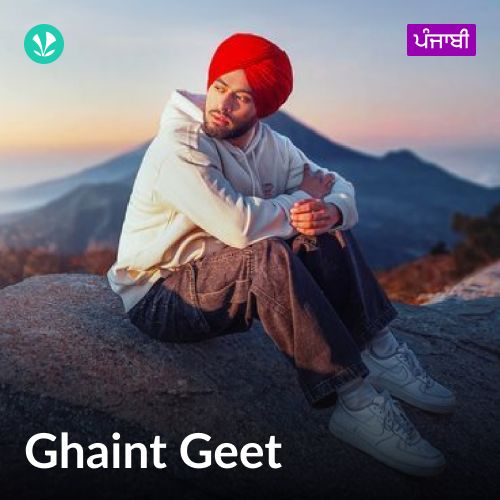 Ghaint Geet