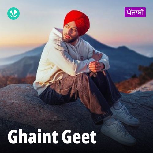 Ghaint Geet