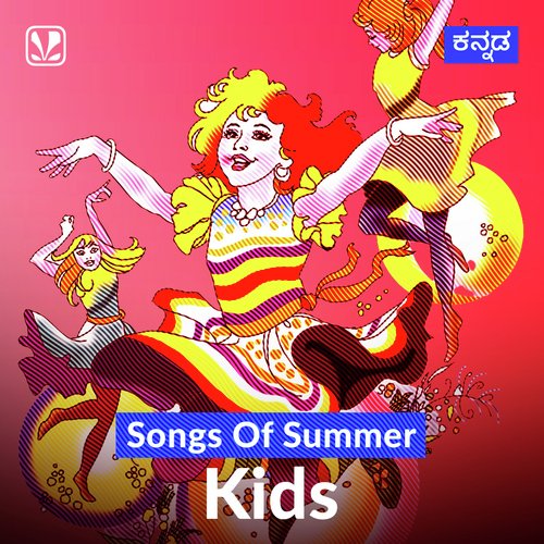 Songs Of Summer - Kids
