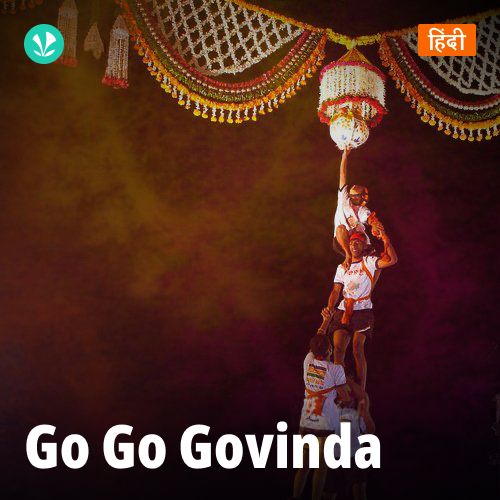 Go Go Govinda_poster_image