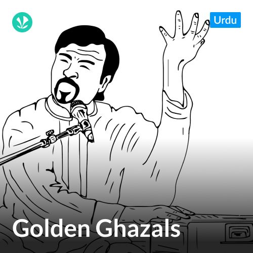 Golden Ghazals