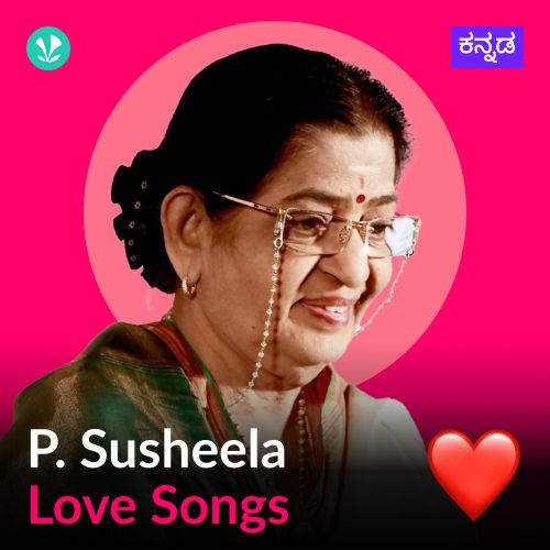  P. Susheela Love Songs - Kannada