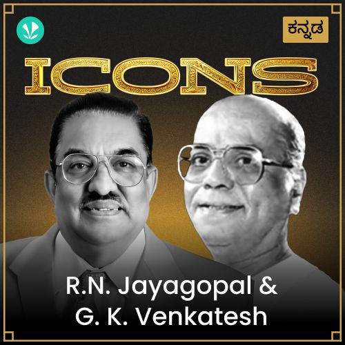 Icons R.N. Jayagopal And G. K. Venkatesh