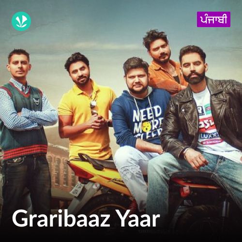 Graribaaz Yaar