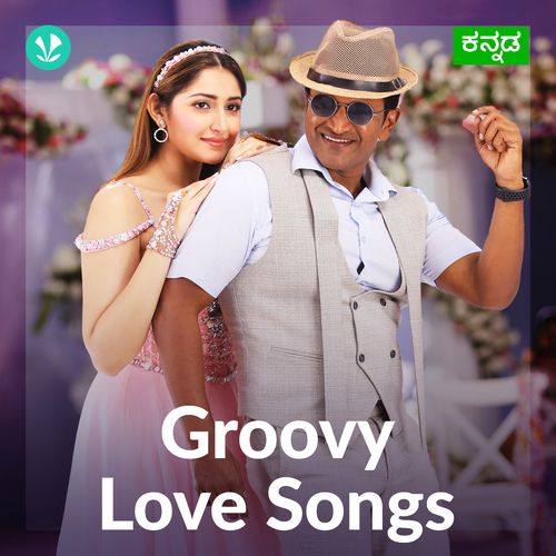 Groovy Love Songs - Kannada