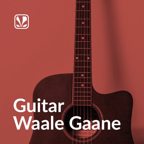 Guitar Waale Gaane