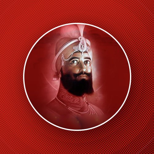 Guru Gobind Singh Ji