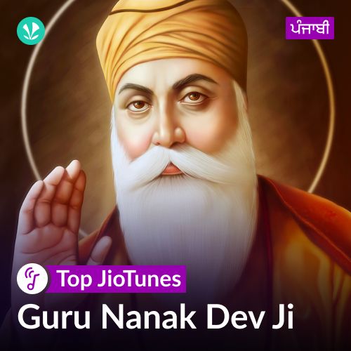 Guru Nanak - Punjabi - JioTunes