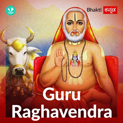 Guru Raghavendra - Kannada