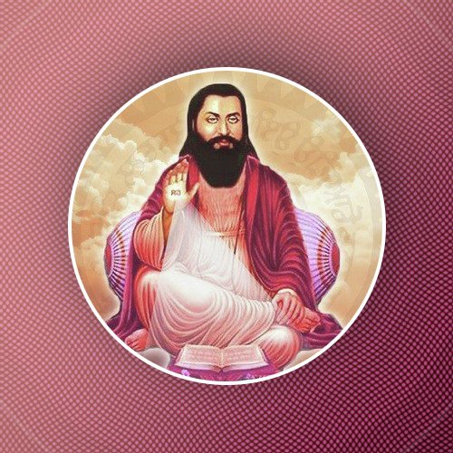 Guru Ravidas Ji