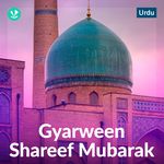 Gyarween Shareef Mubarak