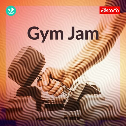 Gym Jam Latest Telugu Songs Online JioSaavn